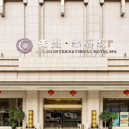 Guangzhou Nuomo International Hotel-Canton Fair Free Shuttle Bus Buitenkant foto