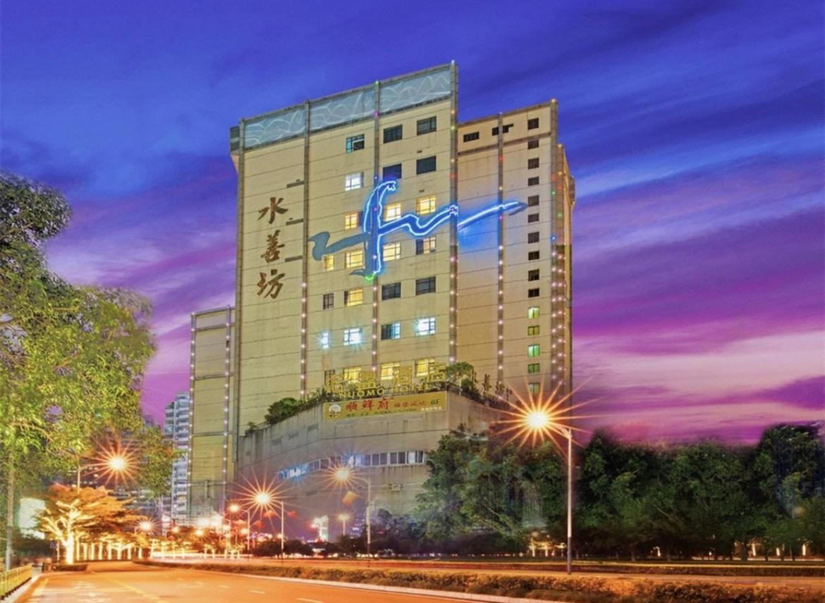 Guangzhou Nuomo International Hotel-Canton Fair Free Shuttle Bus Buitenkant foto