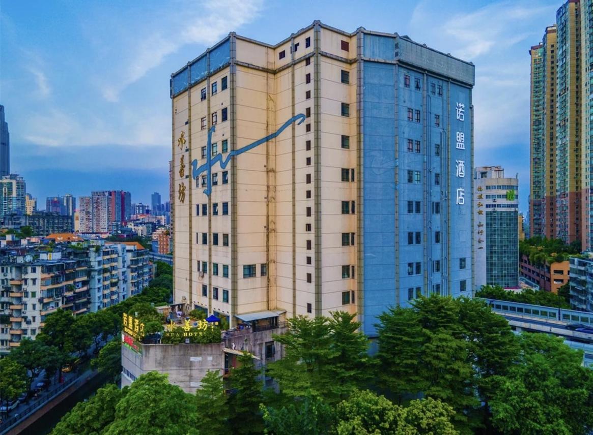 Guangzhou Nuomo International Hotel-Canton Fair Free Shuttle Bus Buitenkant foto