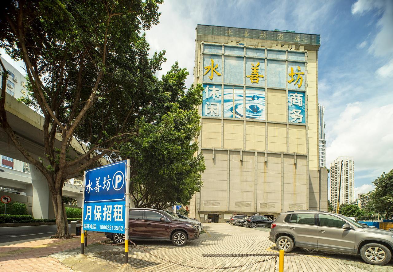 Guangzhou Nuomo International Hotel-Canton Fair Free Shuttle Bus Buitenkant foto