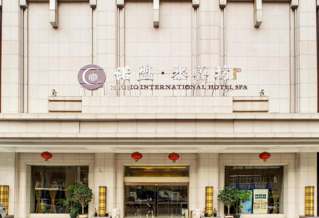 Guangzhou Nuomo International Hotel-Canton Fair Free Shuttle Bus Buitenkant foto