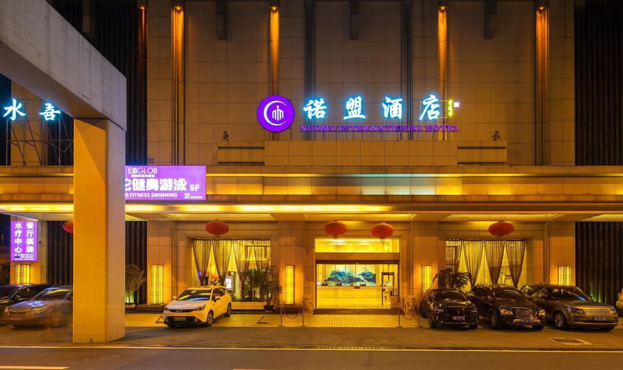 Guangzhou Nuomo International Hotel-Canton Fair Free Shuttle Bus Buitenkant foto